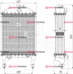 1321-1301015 Радиатор МТЗ-1221 5-ти рядный медно-латунный 5-ти (ОРЗ) РФ - Интернет-магазин тракторных запчастей Дизель-Техника, Екатеринбург