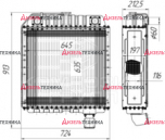 150-1301010-3А Радиатор водяной Енисей, СК-6 5ти рядный (Композит Групп) РФ - Интернет-магазин тракторных запчастей Дизель-Техника, Екатеринбург