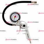 Пистолет для подкачки шин, пневматический Matrix (57322) - Интернет-магазин тракторных запчастей Дизель-Техника, Екатеринбург