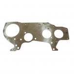 240-1002030 Щит двигателя передний (ММЗ) РБ - Интернет-магазин тракторных запчастей Дизель-Техника, Екатеринбург