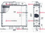 250К.1301016 Радиатор АД200С-Т400 - Интернет-магазин тракторных запчастей Дизель-Техника, Екатеринбург