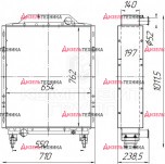 2822К.1301015 Радиатор МТЗ-2822/3022 (алюминий) Композит-Групп - Интернет-магазин тракторных запчастей Дизель-Техника, Екатеринбург