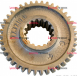 77.37.188 Шестерня 7 передачи (РУП МЗШ) РБ - Интернет-магазин тракторных запчастей Дизель-Техника, Екатеринбург