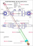 ЦГ-80.55х400.2100.11 ГЦ ковша ДЗ-133, ТО-49 - Интернет-магазин тракторных запчастей Дизель-Техника, Екатеринбург