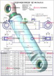 ЦГ-80.56х390.11 (700) Гидроцилиндр (СМС) - Интернет-магазин тракторных запчастей Дизель-Техника, Екатеринбург