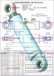 ЦГ-80.56х390.11 Гидроцилиндр ковша ПКУ-0,8 - Интернет-магазин тракторных запчастей Дизель-Техника, Екатеринбург