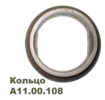 А11.00.108 Кольцо уплотнительное каретки - Интернет-магазин тракторных запчастей Дизель-Техника, Екатеринбург