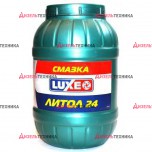 Литол-24 2 кг OILRIGHT - Интернет-магазин тракторных запчастей Дизель-Техника, Екатеринбург