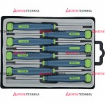 Набор отверток для точечной работы - Интернет-магазин тракторных запчастей Дизель-Техника, Екатеринбург