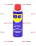 Смазка WD-40 (100г.) - Интернет-магазин тракторных запчастей Дизель-Техника, Екатеринбург