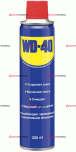 Смазка WD-40 (300 мл.) - Интернет-магазин тракторных запчастей Дизель-Техника, Екатеринбург