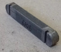 ДСШ14.38.114 Шпонка шкива тормоза - Интернет-магазин тракторных запчастей Дизель-Техника, Екатеринбург