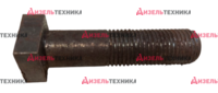 162.36.149 Болт карданный (без гайки) - Интернет-магазин тракторных запчастей Дизель-Техника, Екатеринбург
