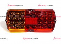 ФП 132 А 12В LED Фонарь (КЭП) - Интернет-магазин тракторных запчастей Дизель-Техника, Екатеринбург