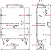 2822К.1301015 Радиатор МТЗ-2822/3022 (алюминий) Композит-Групп - Интернет-магазин тракторных запчастей Дизель-Техника, Екатеринбург