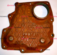 79.37.217 Крышка передняя КПП ДТ-75 - Интернет-магазин тракторных запчастей Дизель-Техника, Екатеринбург