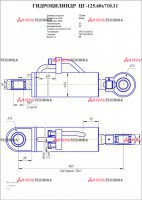 ЦГ-125.60х710 Гидроцилиндр стрелы ТО-18 (ТО-18Б.06.05.000) - Интернет-магазин тракторных запчастей Дизель-Техника, Екатеринбург