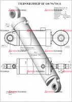 ЦГ-160.70х710.11 Гидроцилиндр  К-702 (БКУ) - Интернет-магазин тракторных запчастей Дизель-Техника, Екатеринбург