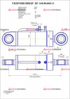 ЦГ-160.80х860.11 Гидроцилиндр стрелы К-700 - Интернет-магазин тракторных запчастей Дизель-Техника, Екатеринбург