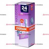 АКГ 24-70 Н3 Автолампа 24в 70w (1987302431) BOSCH // 64156 Osram - Интернет-магазин тракторных запчастей Дизель-Техника, Екатеринбург