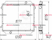 К701К.918.1569 Радиатор водяной К-701 алюминиевый 2-х рядный (Композит Групп) РФ - Интернет-магазин тракторных запчастей Дизель-Техника, Екатеринбург