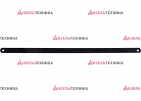 Полотно для ножовки по металлу 300мм - Интернет-магазин тракторных запчастей Дизель-Техника, Екатеринбург