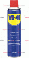 Смазка WD-40 (300 мл.) - Интернет-магазин тракторных запчастей Дизель-Техника, Екатеринбург